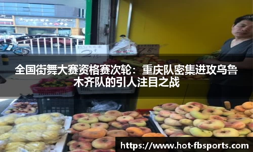 FB体育首页